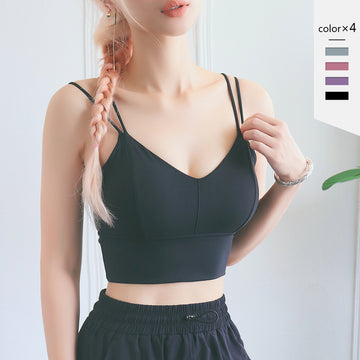 New Sling Yoga Sports Fitness Crop  Bra - CoreYogaWear